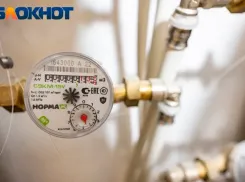 В Краснодаре 27 июля массово отключат воду