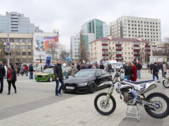  Присоединение Крыма к России отметили в Краснодаре 