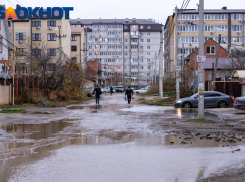 Середина недели в Краснодаре будет пасмурной и дождливой  