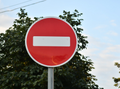 В Краснодаре машинам запретят ездить возле улицы Думенко