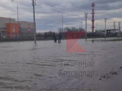 Под Краснодаром затопило посёлок Южный