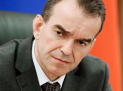 Губернатор пересчитал весь Краснодарский край