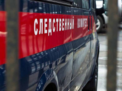 Турист зарезал и сжег знакомого во время поездки по Кубани