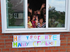 Брюховецкая опека добилась смены судьи в попытке изъять 12 детей-инвалидов из образцовых семей