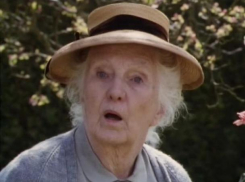 Краснодарские следователи получат по детективному набору «Марпл»