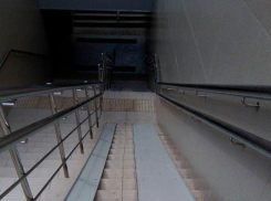 «Невозможно сделать спуски более плавными», - в департаменте транспорта Краснодара о ремонте перехода на Старокубанском кольце