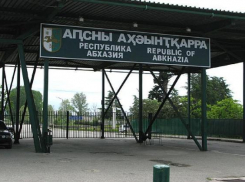 Жительница Республики Конго пыталась пересечь границу Кубани по чужому паспорту