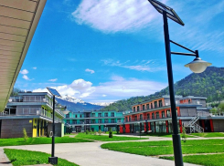 Олимпийская гостиница в Сочи ушла с молотка почти за миллиард рублей