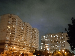 Краснодарцев пугают светящиеся круги в ночном небе