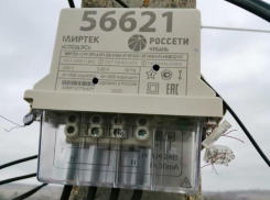 На Кубани энерговандала привлекли к ответственности за расстрел «умного» счетчика