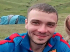 Полиция подключилась к поиску пропавшего 1,5 месяца назад серфингиста в Анапе