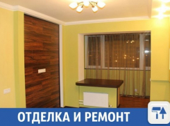 Мастер сделает ремонт в доме, в котором захочется жить
