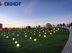 Маргарита Симоньян восхитилась «Солнечной системой» в парке Галицкого