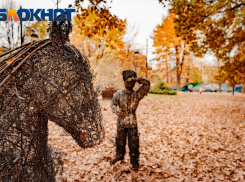 Афиша мероприятий 3 и 4 декабря в Краснодаре