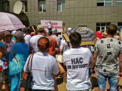 Власти Геленджика ответили митингующим против произвола чиновников