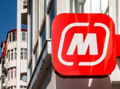 «Магнит» прокомментировал драки покупателей за сковородки на Кубани