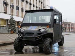 В Краснодаре полицейским купили американский мотовездеход