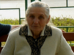 В Краснодаре без вести пропала пенсионерка