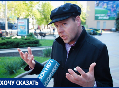 «Чиновники хотят отобрать у меня жилье», - краснодарский сирота Раланд Вольф