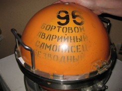 Доставленный из Сочи черный ящик Ту-154 уже расшифровывают