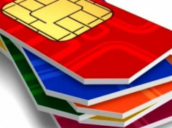 Начался кризис у сотовых операторов на рынке Краснодарского края