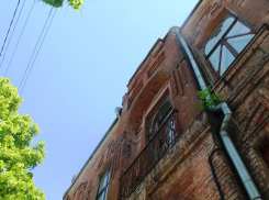 Департамент архитектуры ответил на частые вопросы краснодарцев