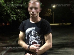 Следствие подтвердило версию убийства женщины «краснодарскими каннибалами» на почве ревности