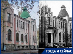 От раненых на фронте до лечения детей: показываем водоэлектролечебницу в Краснодаре 