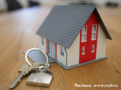 За год объем выдач льготных ипотечных кредитов в РНКБ увеличился в 4 раза