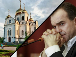  «Ни один храм не был закрыт моим постановлением, поэтому не надо просить, чтоб я их открыл», - губернатор Кубани