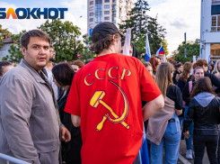 В Краснодаре отменили первомайскую демонстрацию