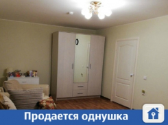 Уютная однушка продается в Краснодаре
