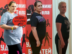 В Краснодаре стартует фитнес-проект «Тюнинг тела»