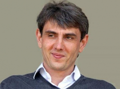 Галицкий дал в долг 44 млрд рублей краснодарскому «Магниту»