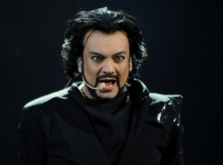 Скандал на «Новой волне»: сорвалось выступление Филиппа Киркорова