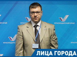 Как сделать Краснодар чистым, рассказал активист Андрей Балакирев