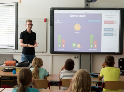 Средняя зарплата краснодарских педагогов оказалась меньше средней