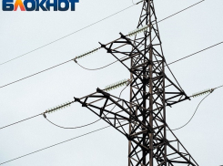 В Краснодаре перед праздником массово отключат свет
