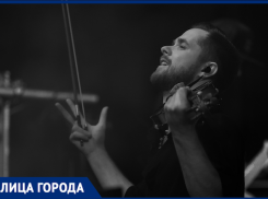 «Мне проще сыграть, чем объяснить словами»: интервью с краснодарским скрипачом-виртуозом Павлом Иваницким