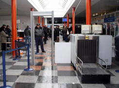 Пятеро невыездных «решили» свой вопрос в аэропортах Краснодара и Сочи