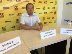  Депутат ЗСК Денис Хмелевской рассказал о создании на Кубани левопатриотического фронта 