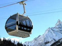  «Газпром» раскритиковали за идею строительства курортов на территории Кавказского биосферного заповедника 