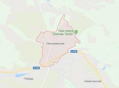 На Кубани произошло землетрясение, испугавшее жителей двух крупных городов