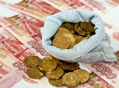 Госдолг Краснодарского края вырос на 8,6 процентов