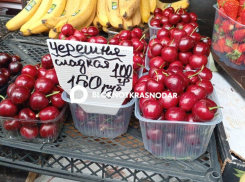 В Краснодаре активизировалась торговля черешней