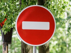 В Краснодаре 11 января ограничат движение авто по улице Зиповской