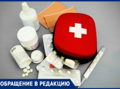 «Не знаю, в какие ворота стучаться», - краснодарка не может получить жизненно необходимые лекарства