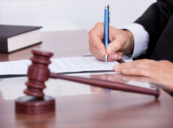  Члена финансовой пирамиды «Альмида» посадят в тюрьму 