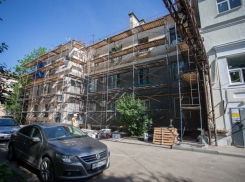  Фасады 45-ти домов отремонтируют в Краснодаре 