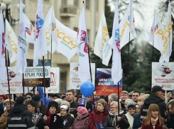 Годовщину воссоединения Крыма с Россией отметят концертом в Краснодаре